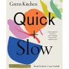 Hot Hardie Grant Green Kitchen: Quick & Slow