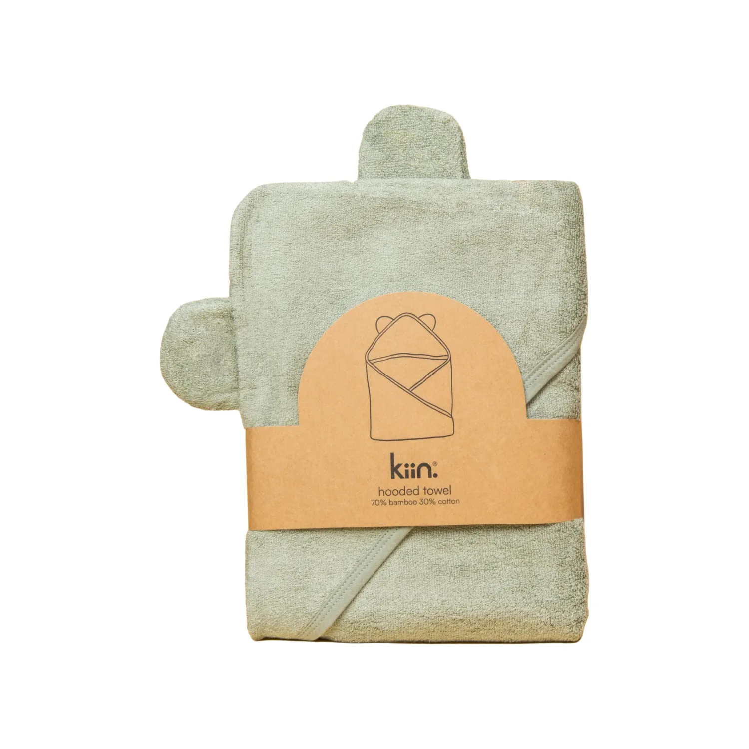 Online Kiin Hooded Towel